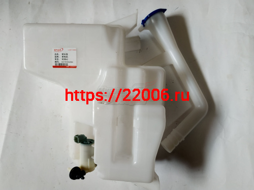 Бачок омывателя Haval H2 (5207410XSZ08A)