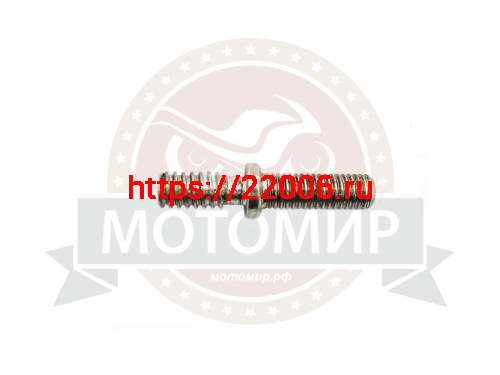 Шпилька (кородер/болгарка) к б/п (подходит на Штиль) 180-250 (М8*45.5*1.25/1.75мм) Шпилька (кородер/болгарка) к б/п (подходит на Штиль) 180-250 (М8*45.5*1.25/1.75мм)