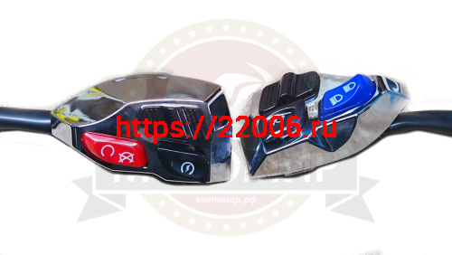 Переключатель скутер CITY PG, левый+правый (057/058)