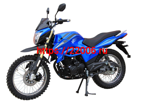 Мотоцикл DESTRA 250 фото 6