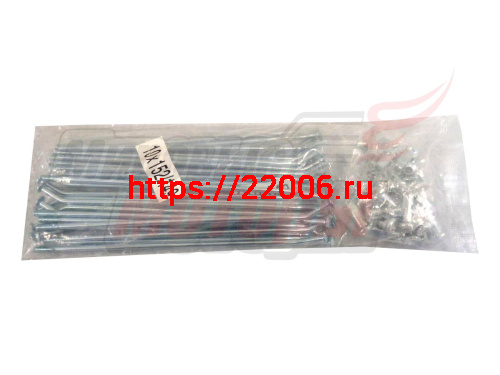 Спица 14" (35°, 3,1х153 мм) с ниппелем XR125/TTR125 Спица 14" (35°, 3,1х153 мм) с ниппелем XR125/TTR125