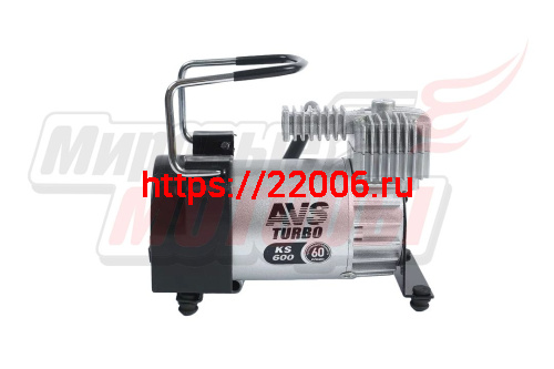 Компрессор автомобильный AVS KS600 (10атм.60л/мин.250 Ватт) Компрессор автомобильный AVS KS600 (10атм.60л/мин.250 Ватт)