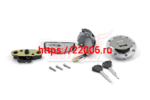 Замки (компл.) зажигания, крышка бензобака, замок сиденья, замок бардачка HERO