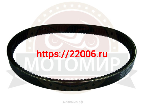 Ремень вариатора 34.5х14х1120 (Буран,Тайга) (СZECH) Rubena (НАБОР)