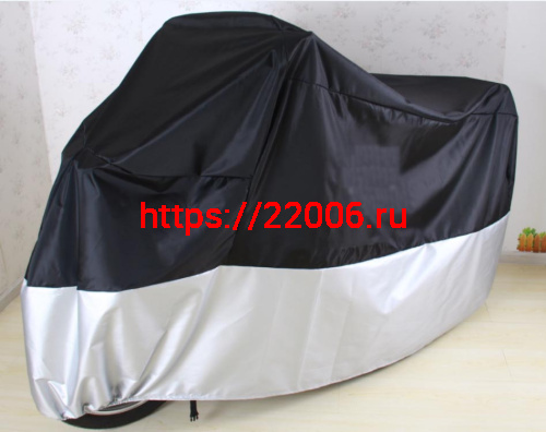 Чехол для МОТОТЕХНИКИ (МОТО, ATV, БУКСИРОВЩИКА) (размер L, 200*90*100)
