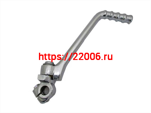 Кикстартер откидной (хром) d-12 Кикстартер откидной (хром) d-12