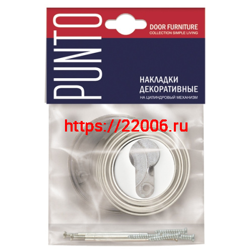 Накладка Punto (Пунто) под цилиндр ET ML ABG-6 зеленая бронза фото 2 Накладка Punto (Пунто) под цилиндр ET ML ABG-6 зеленая бронза фото 2