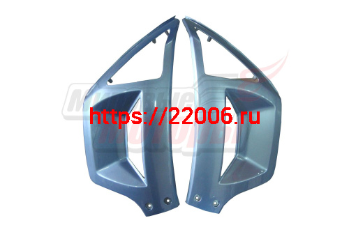 Облицовка передняя боковая (ПАРА) (серебристо-синяя) Fever, Cyber