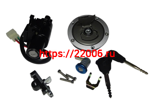 Замок зажигания HIRO 250  (+ бензобака+ седла) (T2BJ010000A00100)
