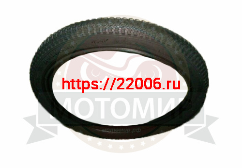 Велопокрышка 20" х 2.125 (54-406) Л-341, Л-339 Кама, без камеры Петрошина (НАБОР) Велопокрышка 20" х 2.125 (54-406) Л-341, Л-339 Кама, без камеры Петрошина (НАБОР)
