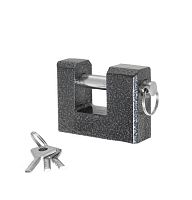 Замок Absolyute (Абсолют) навесной ВС2-3А-01