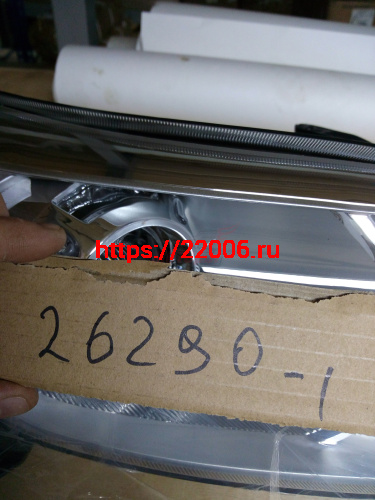Ремкомплект шкворня d32*L185 Foton 1051, 1061, 1069, 1078, 1089 (1056PE3001064KIT)