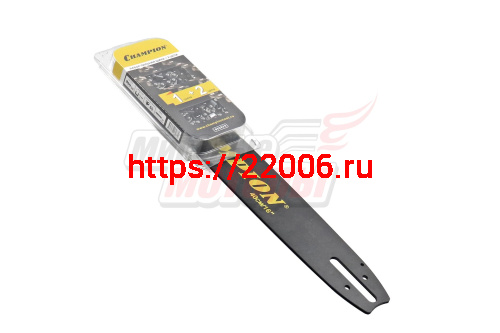 Шина "CHAMPION" 16" 3/8-1,6-60зв. + 2 ЦЕПИ (163SLHD025) (952935) НАБОР