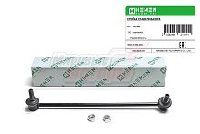 Стойка стабилизатора передняя левая BMW X5 99-(HSSL099)