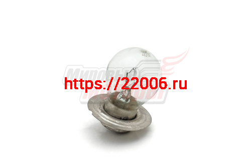 Лампа 28В 40Вт (цоколь P42s) (аналог 12В50Вт) тракторная