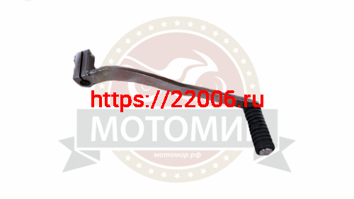 Педаль переключения передач 166FMM,167FMM (CG,CB250); ATV200-250
