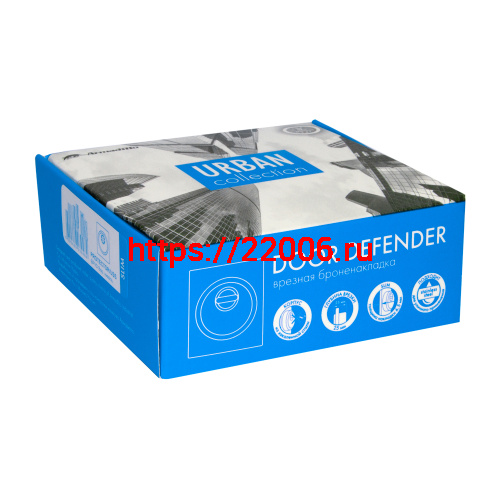 Броненакладка Armadillo (Армадилло) DEF.USS/K.25 (Protector/USS) CP хром фото 3