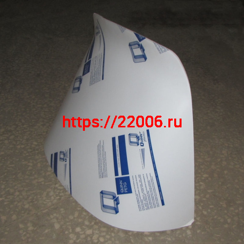 Стекло Буран мягкое ФОРМОВАНОЕ (2,0мм) Стекло Буран мягкое ФОРМОВАНОЕ (2,0мм)