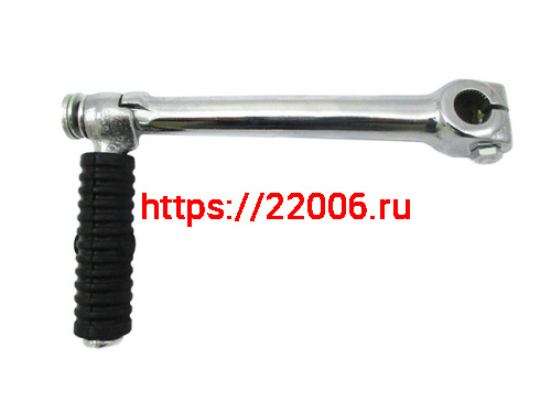 Кикстартер Питбайк откидная лапка (хром) YX50-125 Кикстартер Питбайк откидная лапка (хром) YX50-125