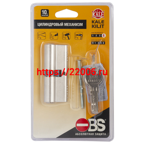 Цилиндровый Kale kilit (Кале килит) механизм 164 OBS SNE/80 (30+10+40) mm никель 5 кл. new