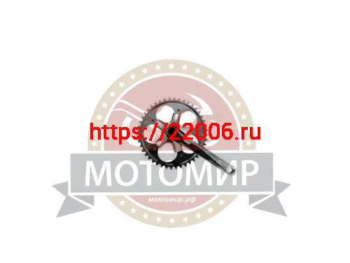 Шатуны 46Тх165 мм, под квадрат, толщина 2,5мм (ESCWC-05)