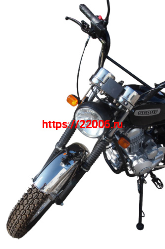 Мотоцикл СКАУТ-6, 200 куб.см., колеса 18", с ПТС фото 2 Мотоцикл СКАУТ-6, 200 куб.см., колеса 18", с ПТС фото 2