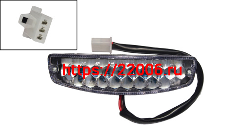 Стоп-сигнал (LED) ATV KOSMO-12, PANTERA 125/250, BEORN (2044202) Стоп-сигнал (LED) ATV KOSMO-12, PANTERA 125/250, BEORN (2044202)