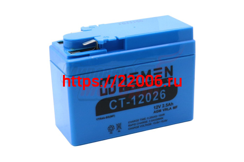 Аккумулятор 12В 2,5Ач HEMEN ENERGY CT12026 (YTR4A-BS) (кислотный, герметичный) (боков.полярн) (113*49*85мм) Аккумулятор 12В 2,5Ач HEMEN ENERGY CT12026 (YTR4A-BS) (кислотный, герметичный) (боков.полярн) (113*49*85мм)