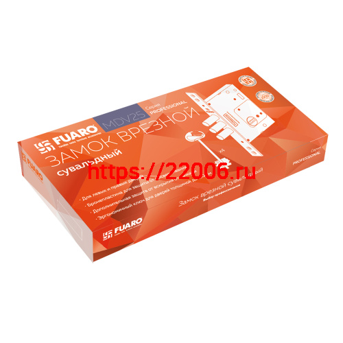 Замок Fuaro (Фуаро) врезной сувальдный MDV25/S-60.00.3R16 4key фото 3