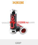 Ручки руля, рисунок "красное пламя на черном фоне + хром " (3428326E) Ручки руля, рисунок "красное пламя на черном фоне + хром " (3428326E)