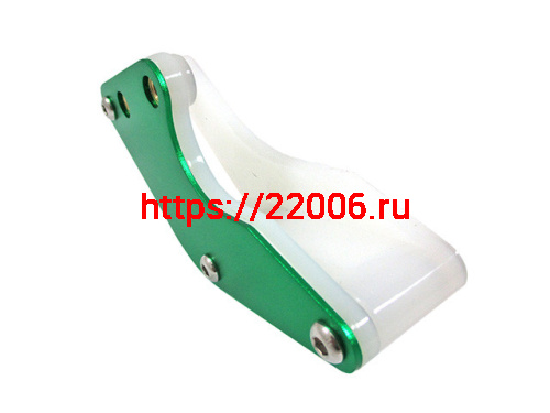 Успокоитель цепи (ловушка) зеленая Успокоитель цепи (ловушка) зеленая