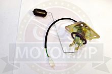 Датчик уровня топлива SIGMA SPORT/SIGMA