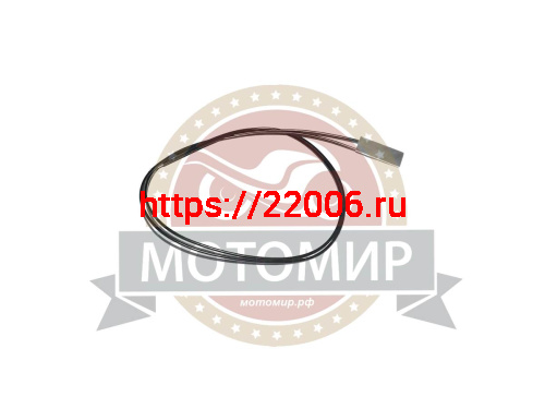 Нагреватель курка газа Буран, Тайга ПКЭН-1-0,003/12 (НАБОР) Нагреватель курка газа Буран, Тайга ПКЭН-1-0,003/12 (НАБОР)