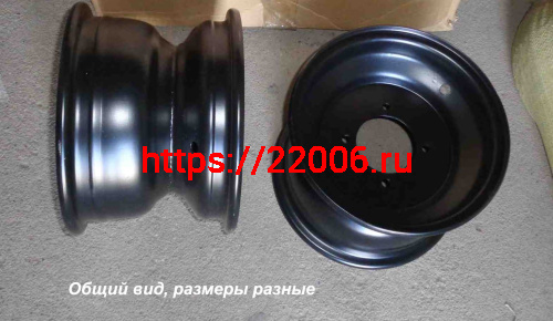 Диск ATV  8", 8х6 (4х110) ЦО 90 мм,  задний ATV BRAVO (НАБОР)