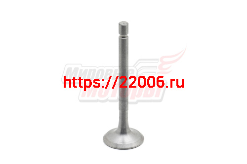 Клапан выпускной 178F Клапан выпускной 178F