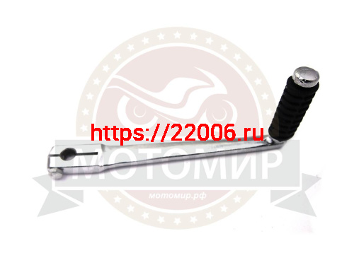 Педаль переключения передач Восход (кол-во в упак. 100 шт.) Педаль переключения передач Восход (кол-во в упак. 100 шт.)