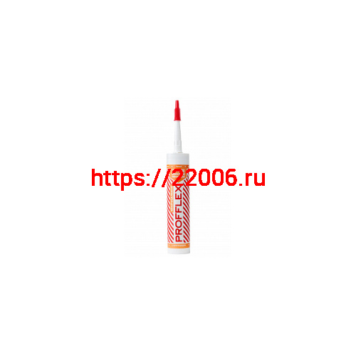 Герметик силиконовый универсальный PROFFLEX многоцелевой 280ml (белый) Герметик силиконовый универсальный PROFFLEX многоцелевой 280ml (белый)