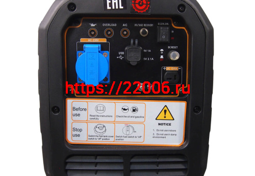 Генератор бензиновый инверторный LIFAN 2300i-2 фото 2 Генератор бензиновый инверторный LIFAN 2300i-2 фото 2