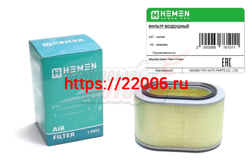 Фильтр воздушный Mitsubishi Galant, Pajero II,Pajero (HAF008)