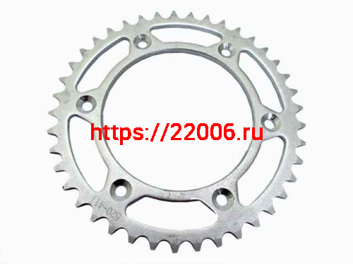 Звезда ведомая 520*41T KAYO K6, T4, T6 ( JT R210)