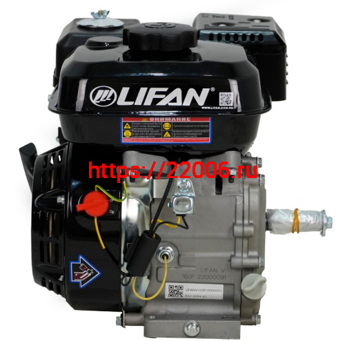Двигатель LIFAN  4 л.с. 160F (вых. вал d18 мм) фото 5