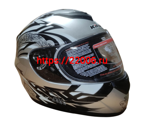 Шлем интеграл KIRIN K-22, черный, черн-крас матовый, черн-крас, размер M фото 3