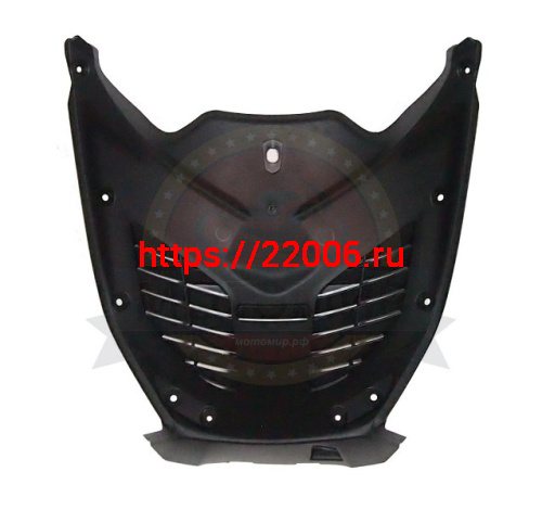 Облицовка отсека двигателя QUANTUM (025)