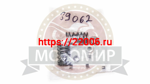 Ремкомплект головки 1Р39 Альфа Задиак50 (сухари, пружины, тарелки) 70/90/110 Ремкомплект головки 1Р39 Альфа Задиак50 (сухари, пружины, тарелки) 70/90/110