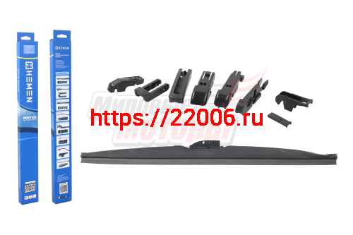 Щётка стеклоочистителя зимняя HEMEN 480 мм + 8 адаптеров (HW480U) Щётка стеклоочистителя зимняя HEMEN 480 мм + 8 адаптеров (HW480U)