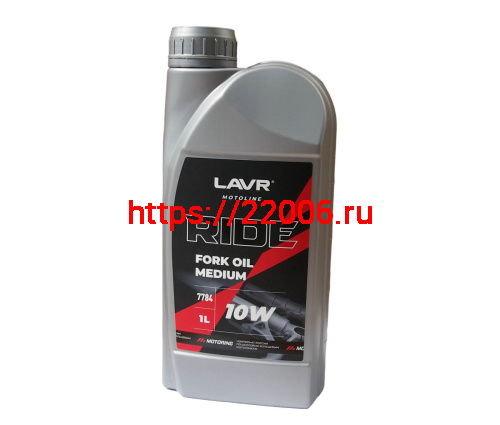 Масло LAVR Вилочное RIDE Fork oil 10W LAVR MOTO,полусинт. 1 литр  (упак. 16 шт.)  Ln7784
