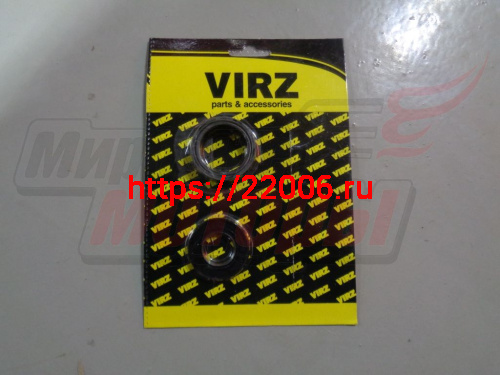 Набор сальников YBR125 (20*38*5-сальник втор.вала КПП,30*40,5*10,5-пера пер.вилки)
