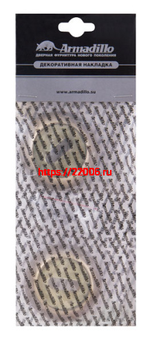 Накладка Armadillo (Армадилло) NORMAL PS-1AB/GP-7 бронза/золото 2шт. фото 2
