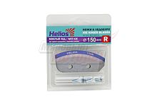 Ножи HELIOS 150(R) (полукруглые/мокрый лед) правое вращение NLH-150R.ML
