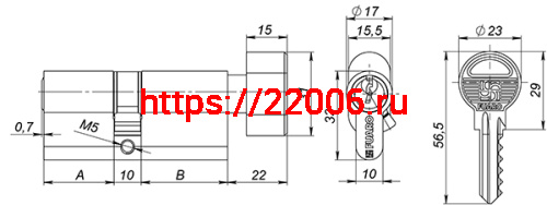 Цилиндровый механизм Fuaro (Фуаро) с вертушкой 100 ZM 80 mm (30+10+40) BP латунь 5 кл. фото 3
